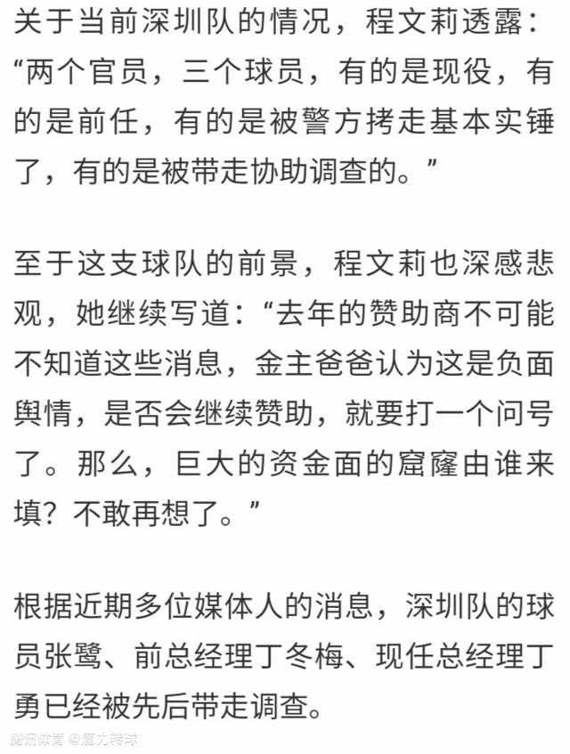 故事产生在十八世纪早期，贪心的普鲁士国王鲁道夫建造了虎魄屋，以后，二战爆发了，纳粹获得了虎魄屋，一晃眼又是数年曩昔，人们最后一次见到虎魄屋的踪影其实1945年在柯尼斯堡博物馆当中。这些年来，无数的探险家们试图寻觅掉踪的虎魄屋的着落，但均以掉败了结，在传说中，虎魄屋除可以或许带来无尽的财富外，还埋没着庞大而又神秘的气力。                                  　　艾克（凯•魏辛格 Kai Wiesinger